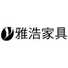 雅浩國際股份有限公司,台北市辦公傢俱傢俱,系統傢俱,辦公桌,辦公桌椅