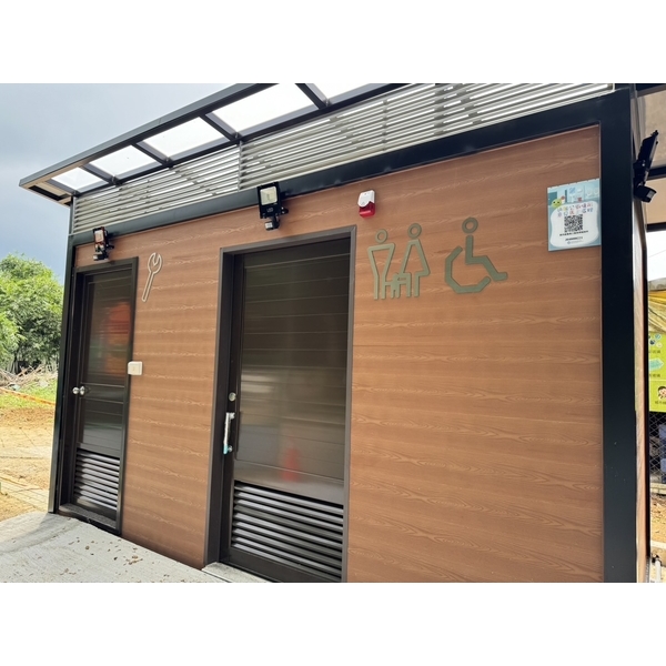 景觀廁所（親子無障礙＋工具間 ）-慶和企業有限公司