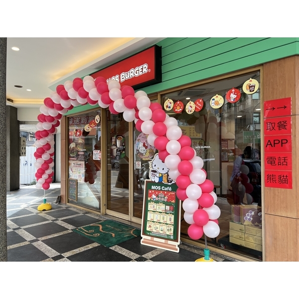 台中豐原店面裝潢