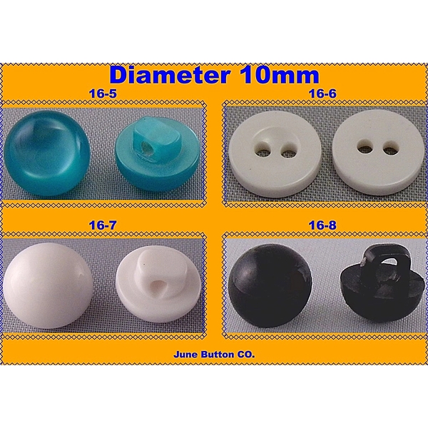 波麗鈕釦10mm-芷伃有限公司