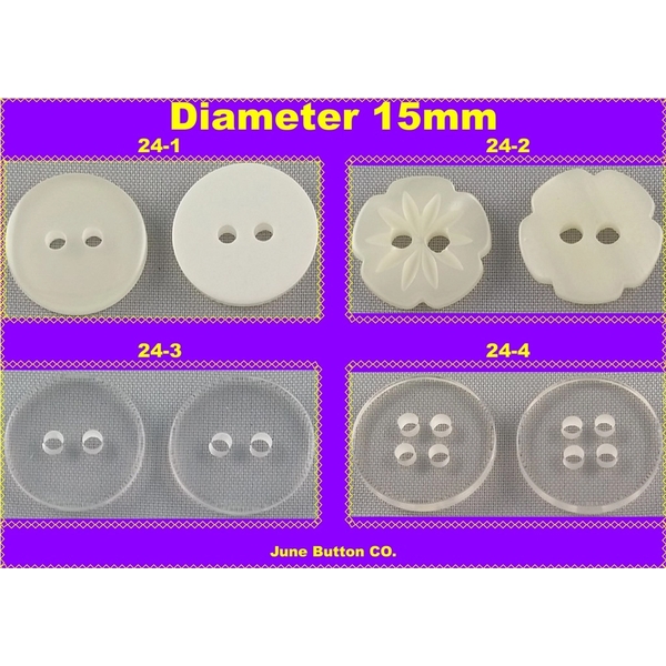 波麗直徑15mm鈕釦