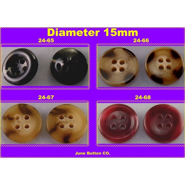 波麗直徑15mm鈕釦