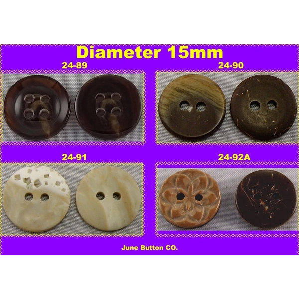 波麗直徑15mm鈕釦-芷伃有限公司