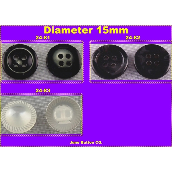 波麗直徑15mm鈕釦