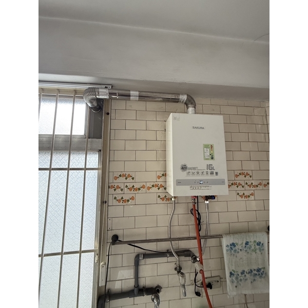 熱水器-欣大同瓦斯廚具股份有限公司