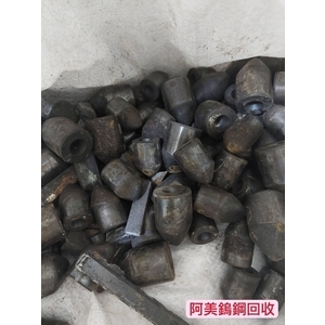 鎢鋼回收-慧縉鎢鋼回收