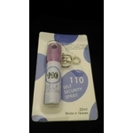 110防身噴霧器25ML-得麗精業有限公司