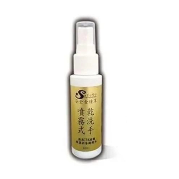 75%酒精乙醇乾洗手-得麗精業有限公司