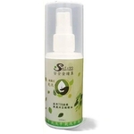 75%酒精乙醇乾洗手-得麗精業有限公司
