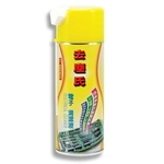 除塵罐-得麗精業有限公司