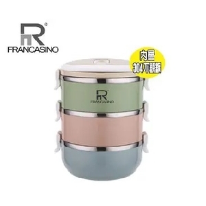 弗南希諾 北歐三層隔熱餐盒2100ml FR-1715-惠暘企業有限公司