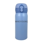彈跳真空保溫瓶320ml WY-320B-惠暘企業有限公司