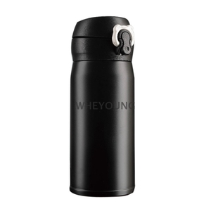 真空彈跳瓶320ml-惠暘企業有限公司