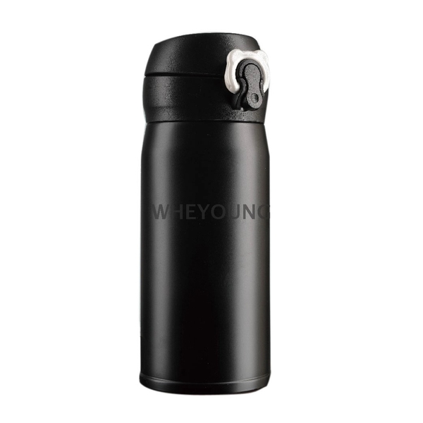 真空彈跳瓶320ml