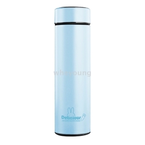 藍寶真空保溫杯 450ml FR-1754-惠暘企業有限公司