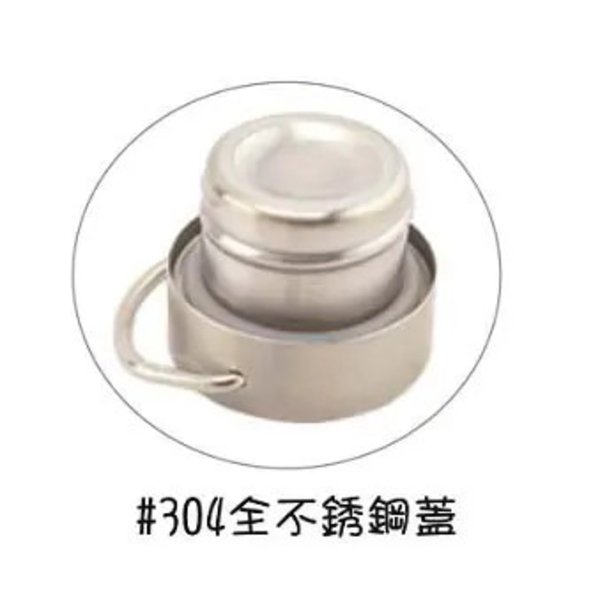 弗南希諾 全鋼蓋真空保溫瓶600ml FR-1710-惠暘企業有限公司
