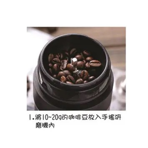 弗南希諾 多功能一體研磨咖啡杯450ml FR-1721-惠暘企業有限公司