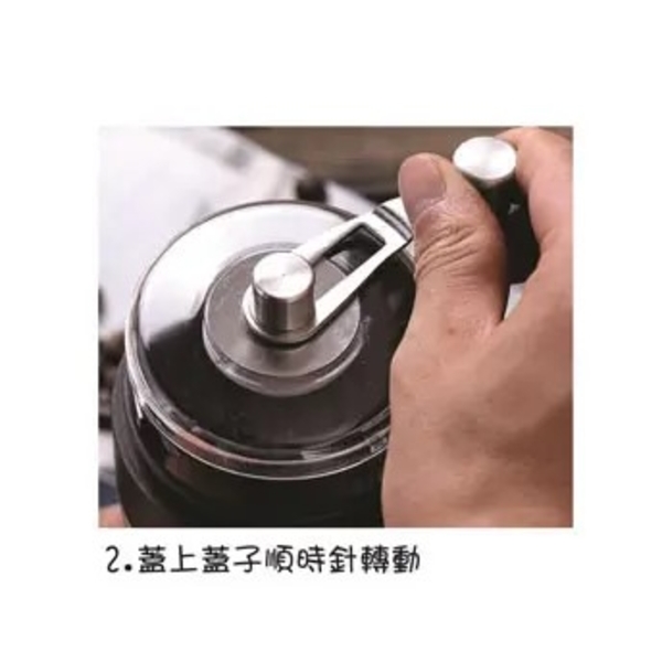 弗南希諾 多功能一體研磨咖啡杯450ml FR-1721-惠暘企業有限公司