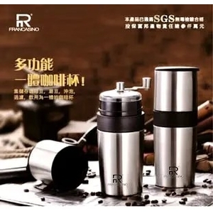 弗南希諾 多功能一體研磨咖啡杯450ml FR-1721-惠暘企業有限公司