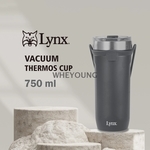 【Lynx】矽膠提把隨行杯750ml LY-1799-惠暘企業有限公司