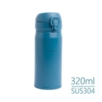 彈跳真空保溫瓶320ml(藍綠色) WY-320B2-惠暘企業有限公司