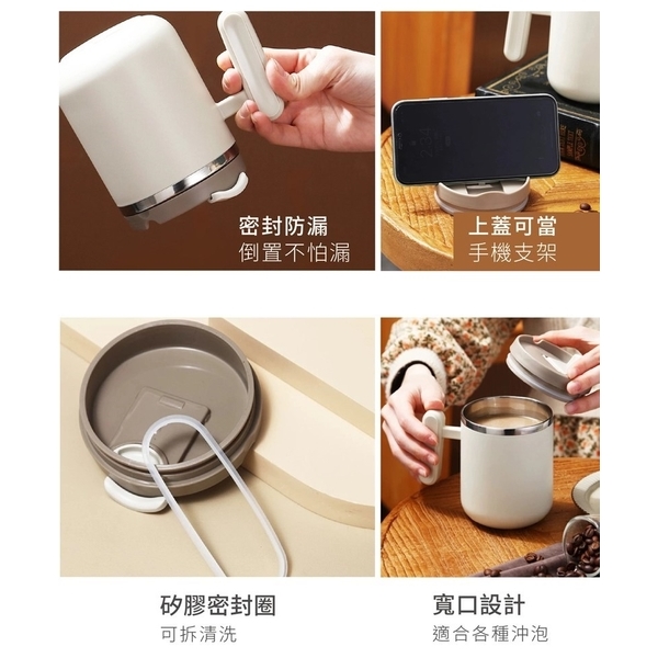 【FRANCASINO】元氣不銹鋼杯(奶茶色) 450ml FR-1806-惠暘企業有限公司