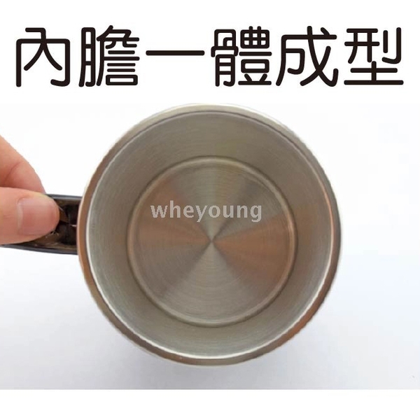 家魔仕 不銹鋼新經典杯400ml HM-1728-惠暘企業有限公司