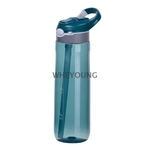 【FRANCASINO】湛藍運動水瓶750ml FR-2715-惠暘企業有限公司