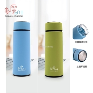 家魔仕 商務玻璃瓶 400ml HM-3577-惠暘企業有限公司