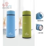 家魔仕 商務玻璃瓶 400ml HM-3577-惠暘企業有限公司
