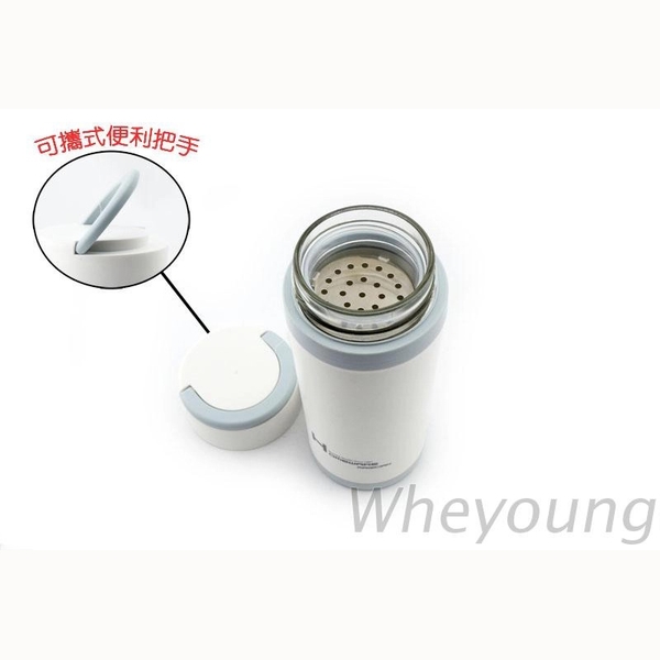家魔仕 樂活玻璃隨身杯450ml HM-3241-惠暘企業有限公司