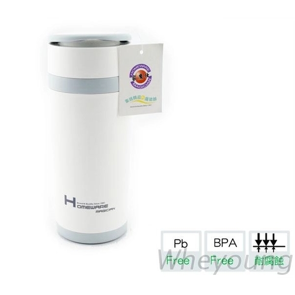 家魔仕 樂活玻璃隨身杯450ml HM-3241-惠暘企業有限公司
