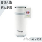 家魔仕 樂活玻璃隨身杯450ml HM-3241-惠暘企業有限公司