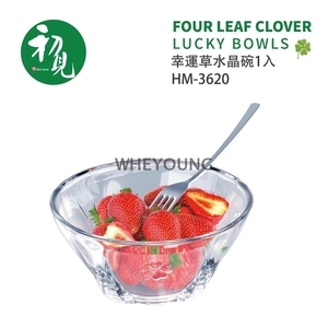 【初見】 幸運草水晶碗 400ml HM-3620-惠暘企業有限公司