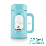 咪兔 商務玻璃辦公杯480ml HM-3585-惠暘企業有限公司