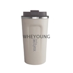 【Lynx】真空掀蓋隨行杯550ml LY-1810-惠暘企業有限公司
