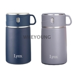 【Lynx】316不銹鋼保溫罐(附摺疊湯匙) LY-1802-惠暘企業有限公司