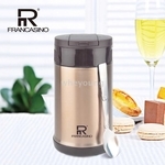 弗南希諾 真空燜燒罐(摺疊湯匙)800ml FR-1729-惠暘企業有限公司