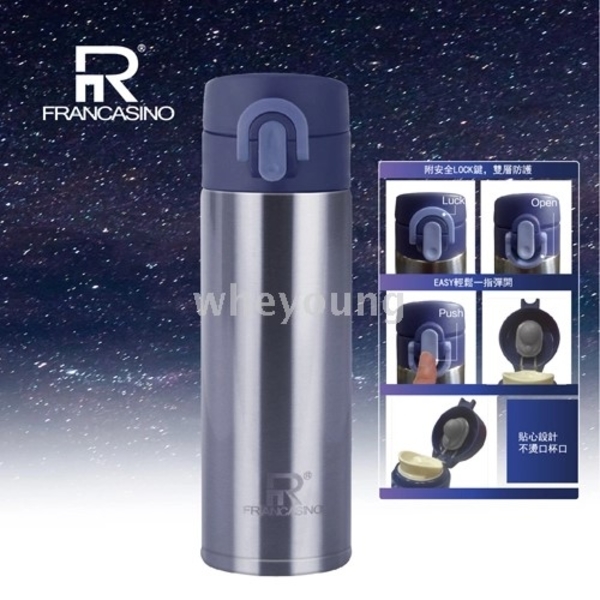 弗南希諾 星空彈跳真空保溫瓶 260ml FR-1750-惠暘企業有限公司