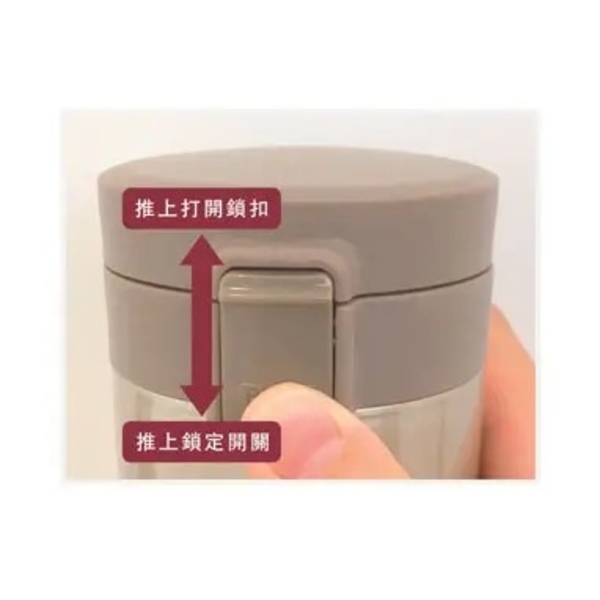 彈跳真空隨手杯 FR-1723-惠暘企業有限公司