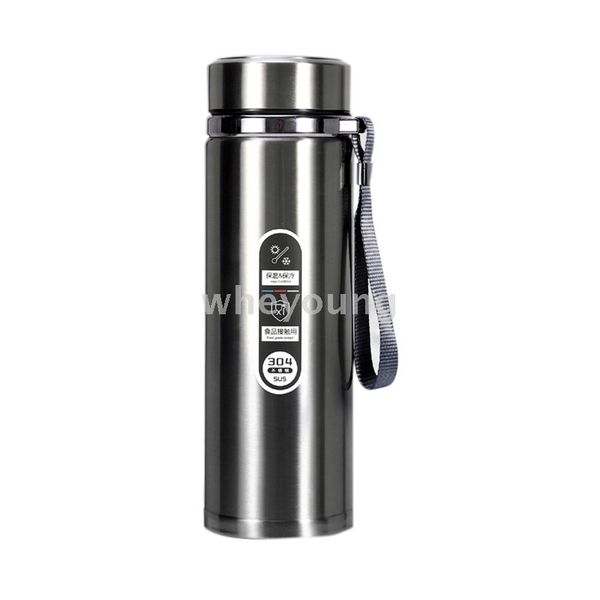 廣口真空保溫瓶900ml FR-1769