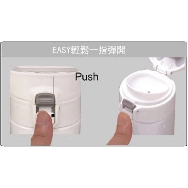 弗南希諾 極品彈跳真空保溫瓶500ml FR-1732-惠暘企業有限公司
