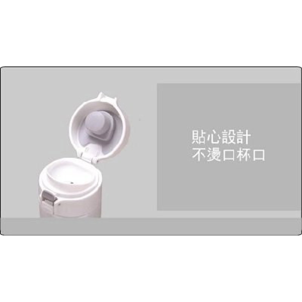 弗南希諾 極品彈跳真空保溫瓶500ml FR-1732-惠暘企業有限公司