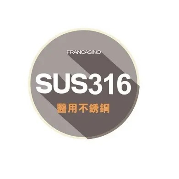弗南希諾 雅緻真空保溫瓶370ml FR-1375G-惠暘企業有限公司