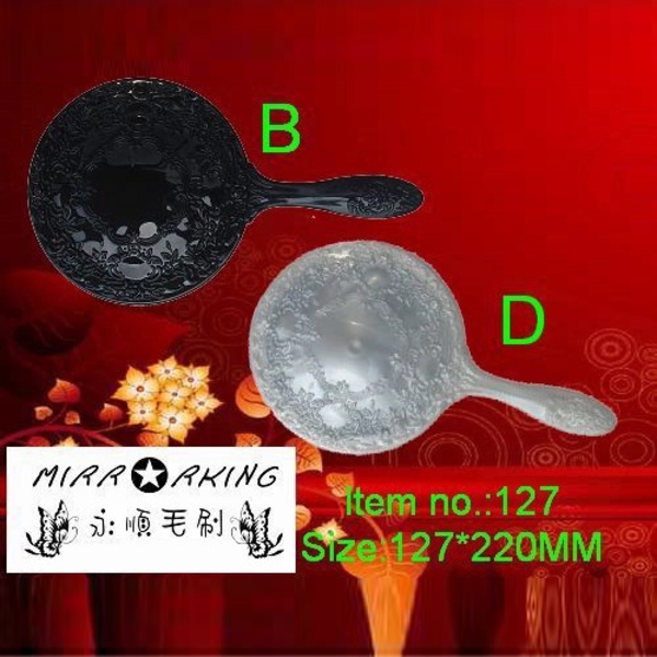 復古化妝手鏡-永順毛刷企業有限公司