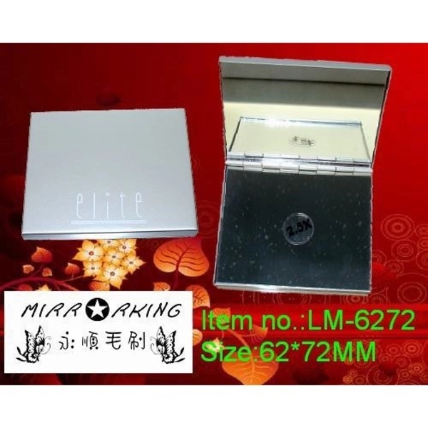 隨身鏡-永順毛刷企業有限公司