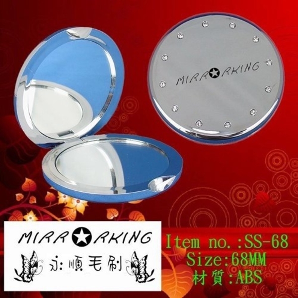 水晶鑽盒鏡-永順毛刷企業有限公司