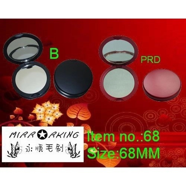 巧妝鏡-永順毛刷企業有限公司