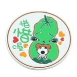 惜惜喔橡膠杯墊-詠泰橡膠有限公司