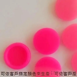 矽膠塞子-常豐膠業工業有限公司
